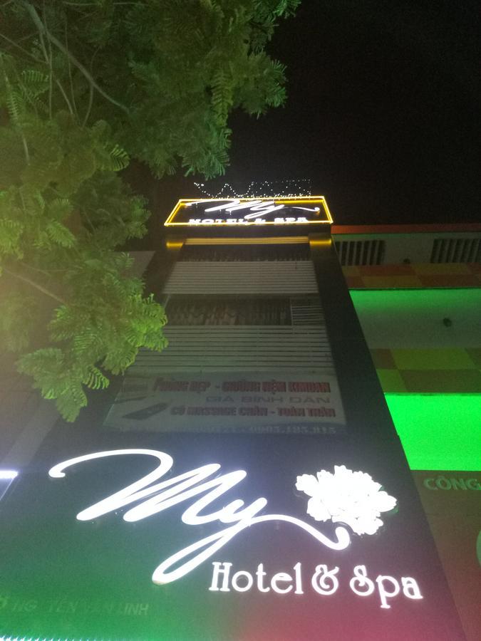 My Hotel & Spa دا نانغ المظهر الخارجي الصورة