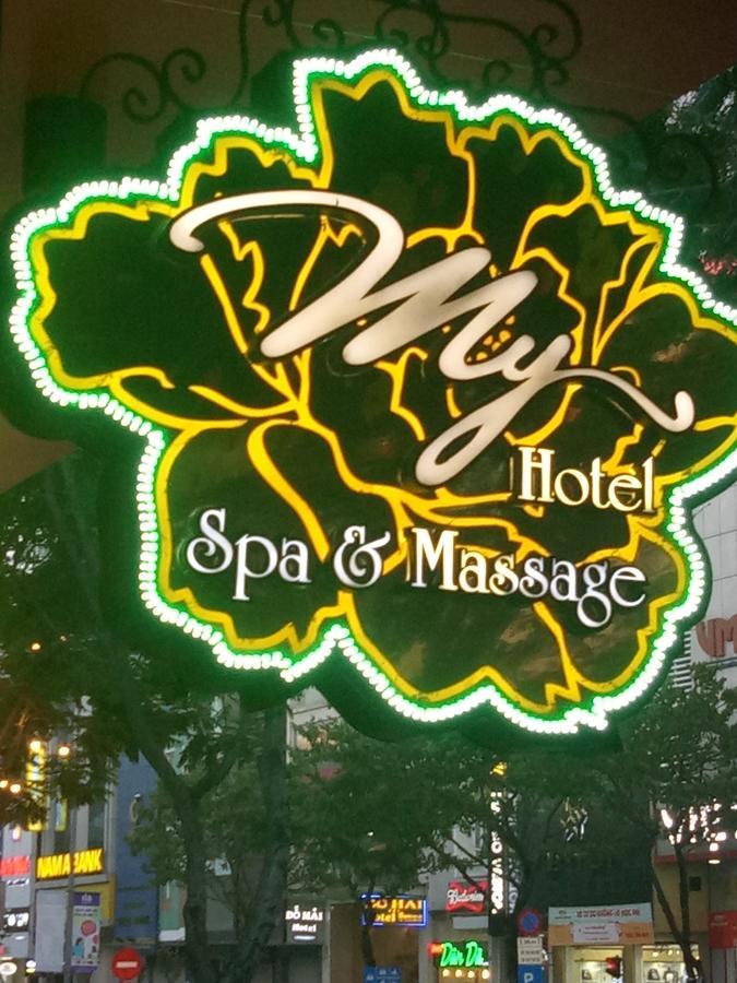 My Hotel & Spa دا نانغ المظهر الخارجي الصورة